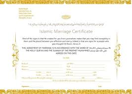 This resource is meant to provide and clarif y information about islam and gender equalit y in marriage and divorce, to direct readers to the best practices that safeguard womens rights. Islam Marriage Contract Sample