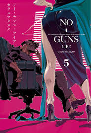 No Guns Life Upcoming Anime Comic Illustration Art Poses