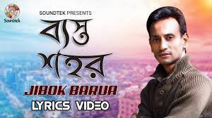 Pin On Bangla Music Video