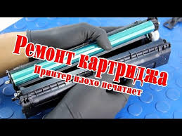 Почему принтер печатает сплошные черные листы: решение проблемы шаг за шагом