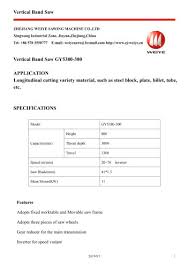 Changcheng street, wei'fang city, shandong province, china Weiye Vertical Bandsaw Gy5380 300 Zhejiang Weiye Sawing Machine Co Ltd Pdf Catalogs Technical Documentation Brochure