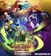 Super dragon ball héroes episodio 1 al español latino, doblaje independiente realizado por db ztv. Manga Super Dragon Ball Heroes Universe Mission 03 Online Inmanga