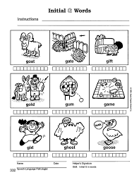 Initial G Words Initial Words Kids Speech Therapy G Words Speech And Language