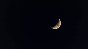 Saudi arabia ramadan moon sighting can be seen on wednesday. Date Moon Sighting Times Today Sehri And Iftar Times Prayer Times In India United Arab Emirates Saudi Arabia News Block