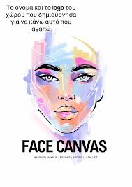 mybusiness #mystudio #makeup #facecanvas #facecanvasmakeupstudio