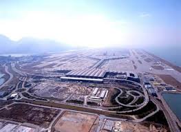 Hong Kong International Airport Hkg Vhhh Airport Technology