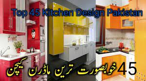 Pakistani kitchen kitchen designs in pakistan at home design. Top 45 Best Modern Kitchen Design Ideas For Modern Home Pakistan 2019 Kitchen Cabinet Ideas 2019 Youtube