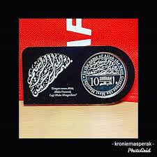 Koperasi dinar dirham berhad @ kodinar batu caves •. Islamiccoin Instagram Posts Photos And Videos Picuki Com