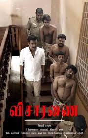 Vetrimaaran S Visaranai Interrogation 2015 Full Movies Online Free Full Movies Full Movies Online