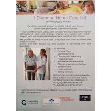 Diamond home service is the leading home remodel company in chicago. 1 Diamond Home Care Ltd Pontefract Home Care Services Yell