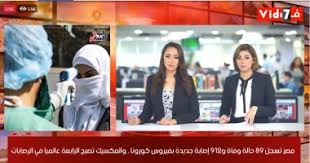 موقع فانز نادى الزمالك المصرى الرسمى , اخبار , فيديو , مباريات , اهداف , صور. Ù†Ø´Ø±Ø© Ø£Ø®Ø¨Ø§Ø± Ø§Ù„ÙŠÙˆÙ… Ø§Ù„Ø³Ø§Ø¨Ø¹ ÙˆØ²Ø§Ø±Ø© Ø§Ù„ØªØ¶Ø§Ù…Ù† ØªØ¹ÙŠØ¯ ÙØªØ­ Ø¨Ø¹Ø¶ Ø§Ù„Ø­Ø¶Ø§Ù†Ø§Øª ØªØ®Ø±ÙŠØ¯ Ø§Ù„Ø³ÙŠØ§Ø±Ø§Øª Ù…Ù…Ø§ Ù…Ø± Ø¹Ù„Ù‰ Ø¥Ù†ØªØ§Ø¬Ù‡Ø§ 20 Ø¹Ø§Ù…Ø§ Ù…ÙØ§Ø¬Ø¢Øª ØµØ§Ø¯Ù…Ø© Ø¹Ù† Ù…Ù†Ø§Ø¹Ø© Ø§Ù„ØªØ¹Ø§ÙÙ‰ Ù…Ù† ÙƒÙˆØ±ÙˆÙ†Ø§ ÙˆØªØ£Ù„Ù‚ ØªØ±ÙŠØ²ÙŠØ¬ÙŠÙ‡ Ù…Ø¹ Ø£Ø³ØªÙˆÙ† ÙÙŠÙ„Ø§ Ø­Ø¯ÙŠØ« Ø§Ù„Ø¬Ù…ÙŠØ¹