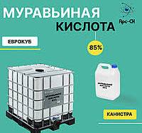Құмырсқа қышқылы 85% \ құтылар \ еврокубкалар