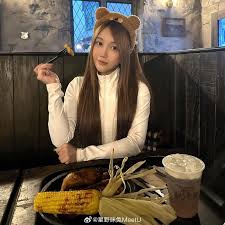 星野咪兔- 粉媛传