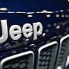 Иллюстрация к новости по запросу Jeep (РИА Новости)