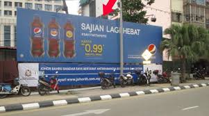 These variants may also interest you: Jalan Trus Johor Bahru Johor Outdoor Billboard Advertising Agency