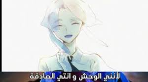 اغنية لا تجعل الماء يجف انمي Hoseuki No Kuni Song Euclase Do Not Let The Water Dry Youtube