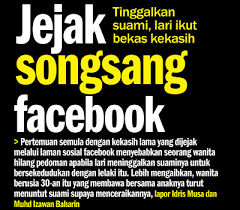 Sejak semalam hangat diperkatakan apabila seorang wanita mendakwa pernah menjalin hubungan cinta dengan pelakon syazuwan hassan selama 11 tahun berakhir apabila bekas teman lelakinya itu berlaku curang. Main Dengan Bekas Kekasih Lama Dino Syukl