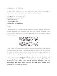 Maksud dengan dua kalimah syahadah ialah: Rukun Islam Rujukan