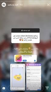 Pin By Pesh On كادي زورا نفيد ونستفيد Learning Websites Learning Apps Programming Apps