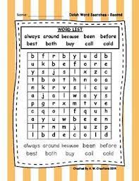 Dolch Word Searches Second Dolch Words Dolch Sight Words Dolch