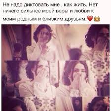 скачать песню магомед дзыбов не моя ты не моя Https Xn 80adh8aedqi8b8f Xn P1ai D0 Bf D1 80 D0 Be D0 B8 D0 B7 D0 B2 D0 B5 D0 B4 D0 B5 D0 Bd D0 B8 D0 B5 D0 Bc D0 B0 D0 B3 D0 Be D0 Bc D0 B5 D0 B4 D0 B4 D0 B7 D1 8b D0 B1 D0 Be D0 B2 D0 Bd D0 B5 D0 Bc D0 Be D1 8f D1 82 D1 8b D0 Bd D0 B5 D0 Bc D0 Be D1 8f Vk Com Mirkavkaza