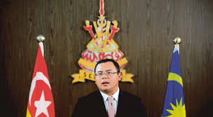 More images for pejabat setiausaha kerajaan negeri selangor » Pejabat Setiausaha Kerajaan Negeri Selangor Archives M Update