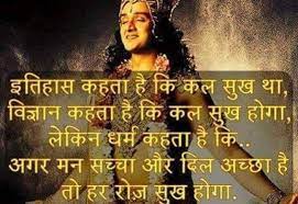 Pin On Krishna
