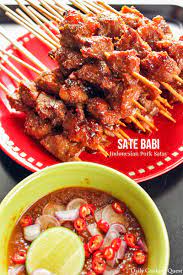 Sate Babi Indonesian Pork Satay Recipe Daily Cooking Quest