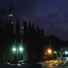 Looking how to get from shah alam to hentian raya parit buntar? Photos At Dataran Bunga Raya