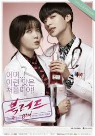 Apr 15, 2021 · download nonton doctor stranger (2014) sub indo sub indo. Download Drama Korea Doctor Stranger Sub Indonesia Indowebster Collectionsfasr