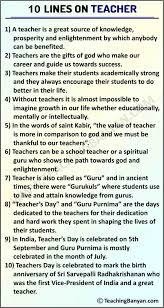 The key to a good speech is in content, its delivery and presentation. 10 Lines On Teacher In English For Children And Students