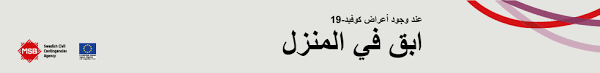 يوافق ناظم العالي على طلب هولو الزواج من سلمى (ميرفا القاضي)، ويطلب مجدي من. Ù…Ø³Ù„Ø³Ù„ Ù„Ø¤Ù„Ø¤ Ø§Ù„Ø­Ù„Ù‚Ø© 21 Ø§Ù„Ø­Ø§Ø¯ÙŠØ© ÙˆØ§Ù„Ø¹Ø´Ø±ÙˆÙ† Hd Ù…ÙˆÙ‚Ø¹ Ø¨Ø±Ø³ØªÙŠØ¬ Ù…Ø³Ù„Ø³Ù„ Ù„Ø¤Ù„Ø¤ Ø§Ù„Ø­Ù„Ù‚Ø© 21 Ù…Ù† Ù„Ø¤Ù„Ø¤ Ø­Ù„Ù‚Ø© 21 Ù…ÙˆÙ‚Ø¹ Ø³ÙŠÙ…Ø§ ÙƒÙ„ÙˆØ¨