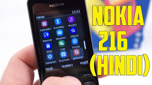 Nokia contributed 1.6% to finland's gdp and accounted for about 16% of the country's exports in 2006. Download Nokia 216 Black Features Mp4 3gp Naijagreenmovies Netnaija Fzmovies