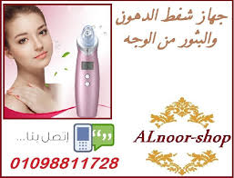 جهاز شفط الدهون من الوجه Beauty Hair Straightener White Out Tape