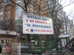 Situaţie fără precedent la spitalul sf. Spitalul Sfantul Pantelimon Photo