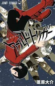 World Trigger Manga Cover 6 Google Search Manga World Trigger