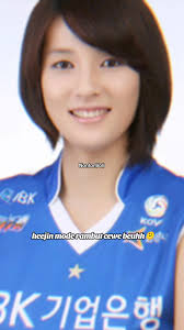 Kim Hee Jin Volleyball Edits