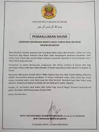 Johor kedah kelantan kuala lumpur labuan melaka negeri sembilan pahang perak perlis pulau pinang putrajaya sabah sarawak selangor terengganu. Makluman Masjid Mukim Kuala Paku Tanah Merah Kelantan Facebook