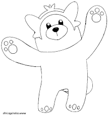 14 Anime Coloriage Pokemon Ultra Soleil Photos Coloriage Pokemon Coloriage Soleil Pokemon Soleil Et Lune