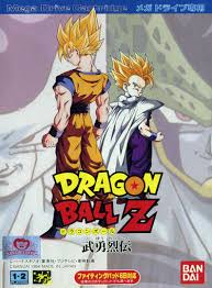 Dragon Ball Z Fre Rom Sega Download Emulator Games