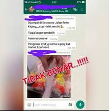 Berikut dikongsikan maklumat berkaitan cara semakan status halal jakim secara online dan sms Penjelasan Jakim Isu Ayam Tesco Tak Halal Kursus Pengendalian Makanan Malaysia