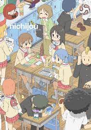 Nichijou: My Ordinary Life - streaming online