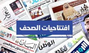 نشر الطبيب زكرياء بوقيرة فيديو على صفحته الرسمية على موقع الفايسبوك، أكدّ فيه أنه توجه اليوم الخميس، لقصر قرطاج للقاء رئيس الجمهورية قيس سعيّد، وبعد بقائه لأكثر من ساعة ونصف بمكتب العلاقة مع المواطن، تم إعلامه برفض لقاء الرئيس. ØªÙˆÙ†Ø³ Ø£Ø®Ø¨Ø§Ø± ØªÙˆÙ†Ø³ Ø£Ø¹Ù„Ù‰ Ø§Ù„Ø£Ø®Ø¨Ø§Ø± Ø§Ù„Ø¹Ø§Ø¬Ù„Ø© Ø§Ù„ØµÙˆØ± ÙˆÙ…Ù‚Ø§Ø·Ø¹ Ø§Ù„ÙÙŠØ¯ÙŠÙˆ Ø£Ø±Ø¯Ùˆ Ø¨ÙˆÛŒÙ†Øª