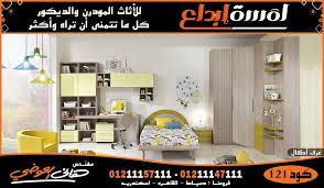 شركات تنفيذ الاثاث المودرن Home Decor Loft Bed Decor