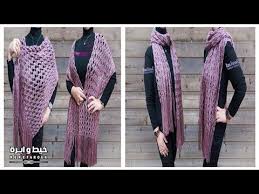2 كروشيه شال مستطيل سريع وسهل How To Crochet Shawl Easy Step By Step With Written Pattern Youtube In 2020 Kimono Top Tops Fashion