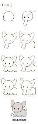 Cat, porcupine, bear and bunny. How To Draw An Elephant Step By Step Youtube Peepsburgh