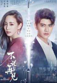 Apr 28 2021 3:01 pm so glad to see jung yong hwa in a drama again. Watch Never Say Goodbye 2021 2021 Eng Sub Streaming In Hd Kissasian