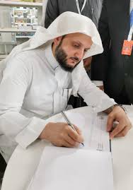 من السهل جدًّا البحث عن وظائف في الدار البيضاء والتقدم إليها عبر الإنترنت، فكل ما تحتاجه هو إنشاء ملف شخصي مجاني على بيت.كوم، وملء سيرتك الذاتية أو تحميلها، ومن ثم البدء بالبحث عن الوظائف التي تهمك وتتناسب مع مؤهلاتك. ÙˆØ²ÙŠØ± Ø§Ù„Ø«Ù‚Ø§ÙØ© ÙˆØ§Ù„Ø´Ø¨Ø§Ø¨ ÙˆØ§Ù„Ø±ÙŠØ§Ø¶Ø© Ø§Ù„Ù…ØºØ±Ø¨ÙŠ ÙŠØ²ÙˆØ± Ø¬Ù†Ø§Ø­ Ø£Ù… Ø§Ù„Ù‚Ø±Ù‰ Ø¨Ù…Ø¹Ø±Ø¶ Ø§Ù„Ø¯Ø§Ø± Ø§Ù„Ø¨ÙŠØ¶Ø§Ø¡ Ù„Ù„ÙƒØªØ§Ø¨ Ø§Ù„Ù…Ø±ÙƒØ² Ø§Ù„Ø¥Ø¹Ù„Ø§Ù…ÙŠ Ø§Ù„Ø¥Ø¯Ø§Ø±Ø© Ø§Ù„Ø¹Ø§Ù…Ø© Ù„Ù„Ø§ØªØµØ§Ù„ Ø§Ù„Ù…Ø¤Ø³Ø³ÙŠ Ø¬Ø§Ù…Ø¹Ø© Ø£Ù… Ø§Ù„Ù‚Ø±Ù‰