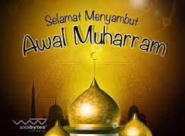As muharram begins after maghrib on 30 zulhijjah, this dua should be read 3. 40 Happy Muharram Greeting Pictures And Photos