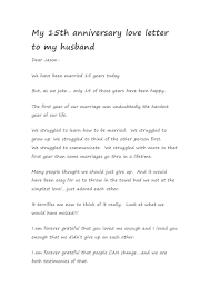 Perhaps others can find some better insight, but i just find things funny, or find funny ways of looking at ordinary things. 50 Romantic Anniversary Letters For Him Or Her á… Templatelab